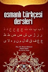 Osmanlı Türkçesi Dersleri