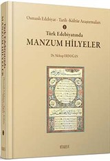 Türk Edebiyatında Manzum Hilyeler