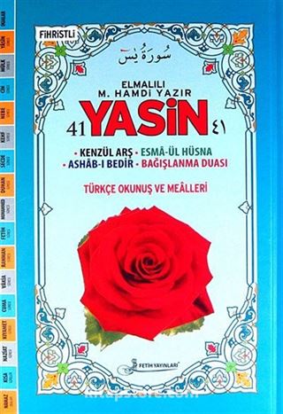 41 Yasin Fihristli Kod:F032 (Ciltli - Cami Boy)