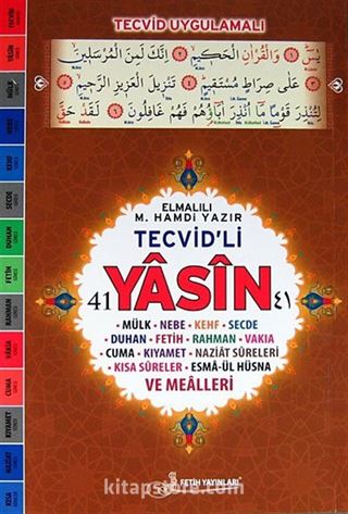 Tecvid'li 41 Yasin Fihristli Kod:F039 (Orta Boy)