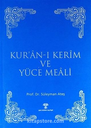 Kuran-ı Kerim ve Yüce Meali (Hafız Boy-Metinsiz)