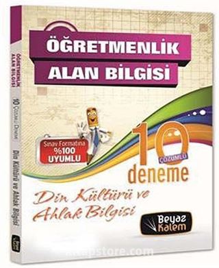 Öğretmenlik Alan Bilgisi Din Kültürü ve Ahlak Bilgisi 10 Çözümlü Deneme