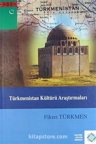 Türkmenistan Kültürü Araştırmaları