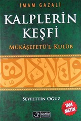 Kalplerin Keşfi / Mükaşefetü'l-Kulüb (Ciltli)