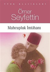 Mahcupluk İmtihanı