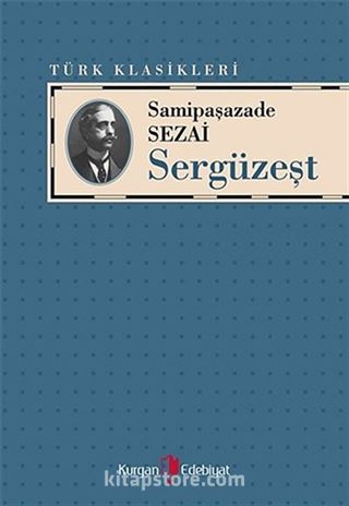 Sergüzeşt