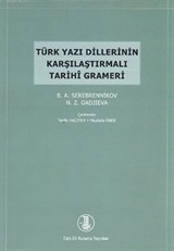 Türk Yazı Dillerinin Karşılaştırmalı Tarihi Grameri