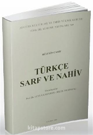 Türkçe Sarf ve Nahiv