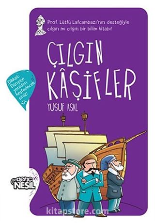 Çılgın Kaşifler