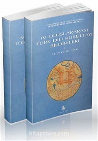 IV. Uluslararası Türk Dili Kurultayı Bildirileri 1-2 (2 Cilt Takım)