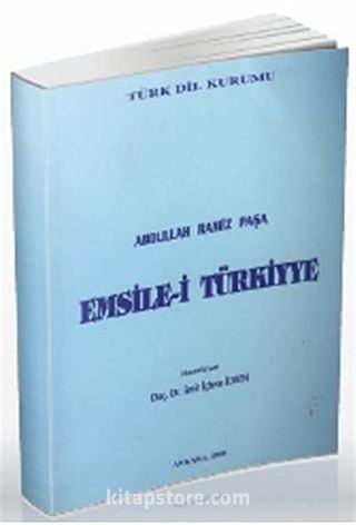 Emsile-i Türkiyye