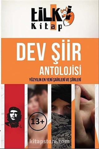 Dev Şiir Antolojisi