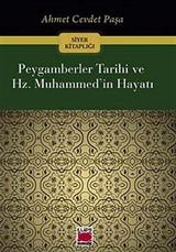 Peygamberler Tarihi ve Hz. Muhammed'in Hayatı