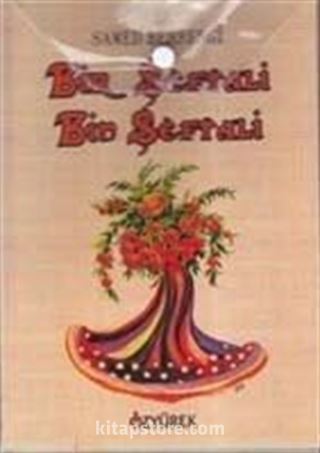 Samed Behrengi Öykü Seti (10 Kitap Takım)