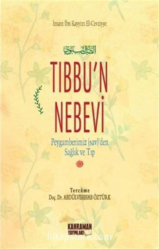 Tıbbu'n Nebevi (İthal Kağıt)