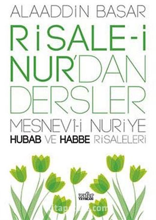 Risale-i Nur'dan Dersler