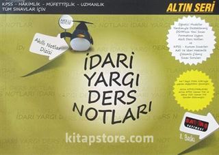 İdari Yargı Ders Notları