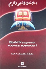 İslam'ın Bakışı Altında Hamas Hareketi (Cep Boy)