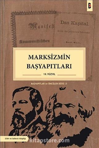 Marksizmin Başyapıtları 19. Yüzyıl