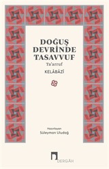 Doğuş Devrinde Tasavvuf Ta'arruf