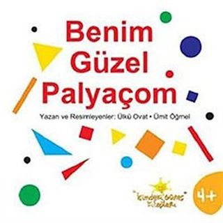 Benim Güzel Palyaçom