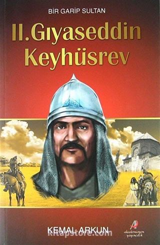 II. Gıyaseddin Keyhüsrev