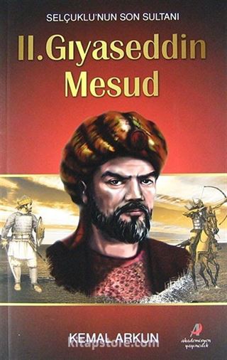 II. Gıyaseddin Mesud