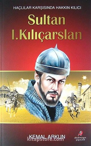 Sultan I. Kılıçarslan