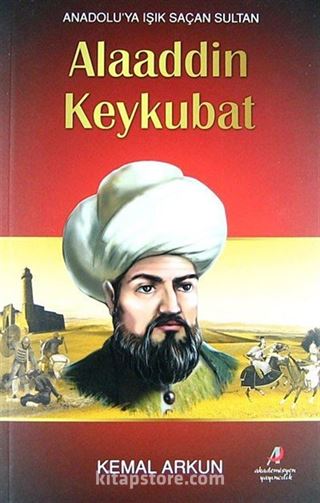 Alaaddin Keykubat