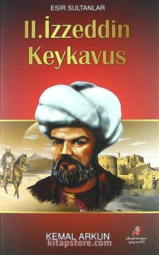 II. İzzeddin Keykavus