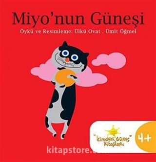 Miyo'nun Güneşi