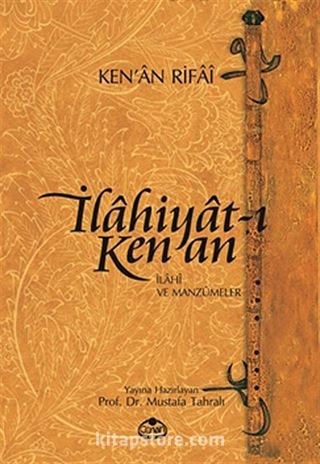 İlahiyat-ı Kenan