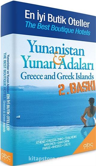 Yunanistan Yunan Adaları / En İyi Butik Oteller