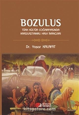 Bozulus