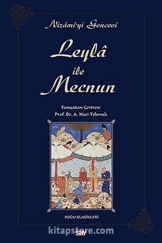 Leyla ile Mecnun (Nizami-yi Gencevi)