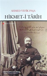 Hikmet-i Tarih