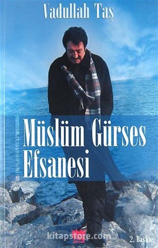 Müslüm Gürses Efsanesi