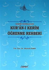 Tecvid Uygulamalı Kur'an-ı Kerim Öğrenme Rehberi