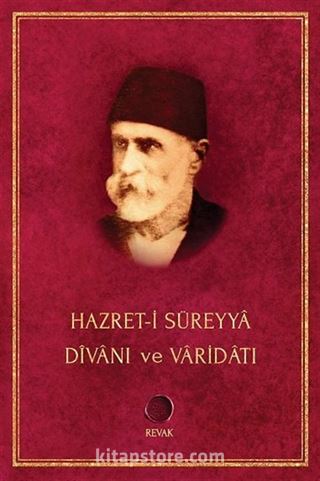 Hazret-i Süreyya Divanı Varidatı