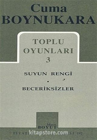 Toplu Oyunları 3 / Suyun Rengi - Beceriksizler