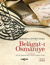 Belagat-ı Osmaniyye