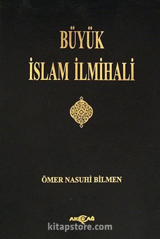 Büyük İslam İlmihali (Büyük Boy)