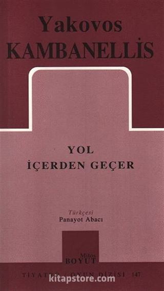 Yol İçerden Geçer