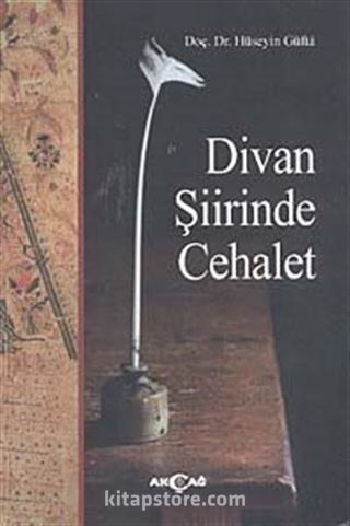 Divan Şiirinde Cehalet