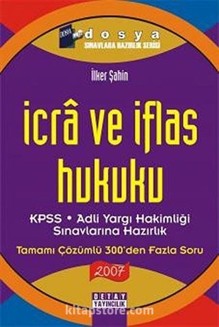 İcra ve İflas Hukuku