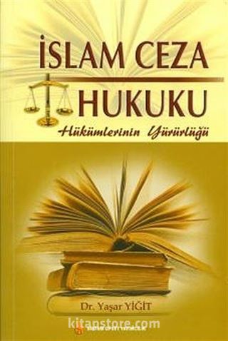 İslam Ceza Hukuku