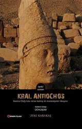 Kral Antichos / Birinci Kitap:Dönüşüm