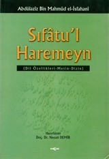 Sıfatu'l Haremeyn