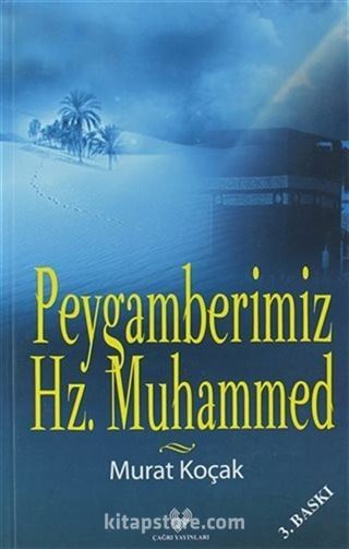 Peygamberimiz Hz. Muhammed