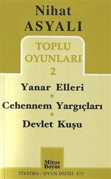 Nihat Asyalı Toplu Oyunları 2 / Yanar Elleri - Cehennem Yargıçları - Devlet Kuşu